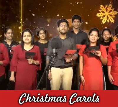 christmas carols 2021