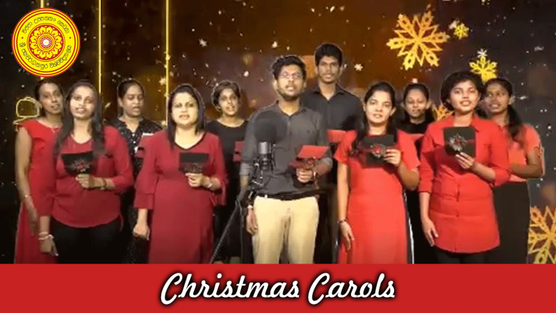 christmas carols 2021